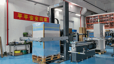 02-提前抓護角_20240730110627.gif 02-提前抓護角_20240730110627.gif