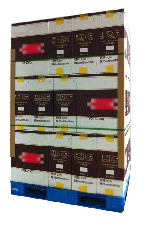 水平打帶機 水平打帶機