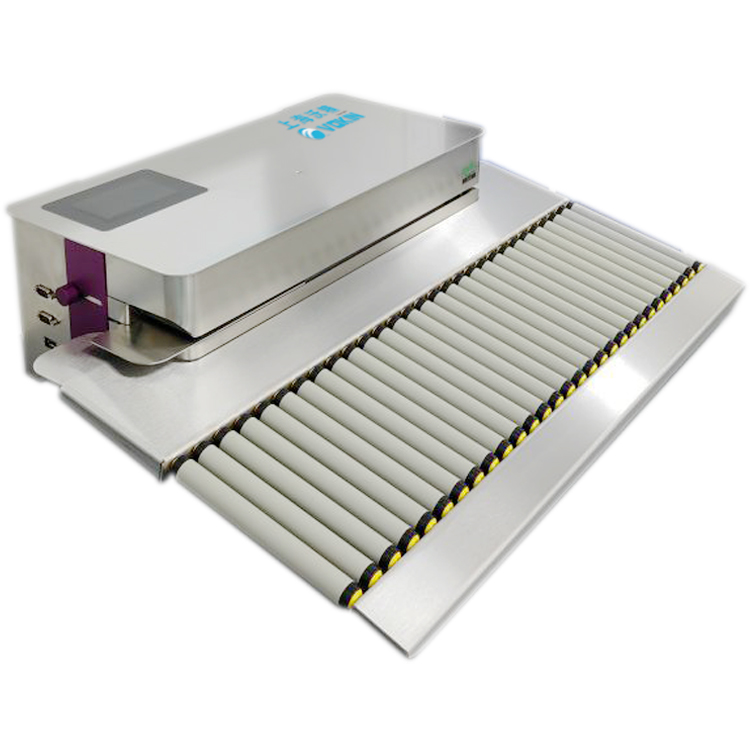 Gandus PURA S Gandus PURA S